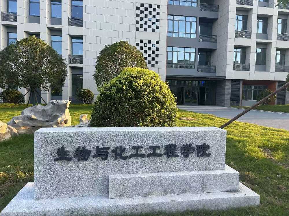 武宁县扬州职业大学体育场高杆灯项目